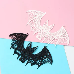 8 최고의 영업 공포 패치 - №5