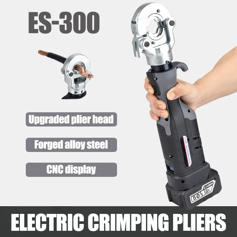 ES-300 Straight Handle Electric Hydraulic Crimper for 16-300mm² Copper Aluminum Terminals with Fast Crimping & 360° Rotation