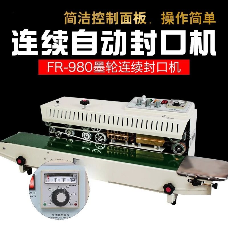 Continuous sealing machine Automatic continuous sealing machine Plastic sealing machine