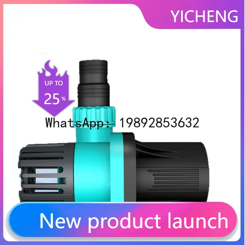

Intelligent variable frequency water pump silent fish tank filter circulation water pumping dc low voltage submersible pump