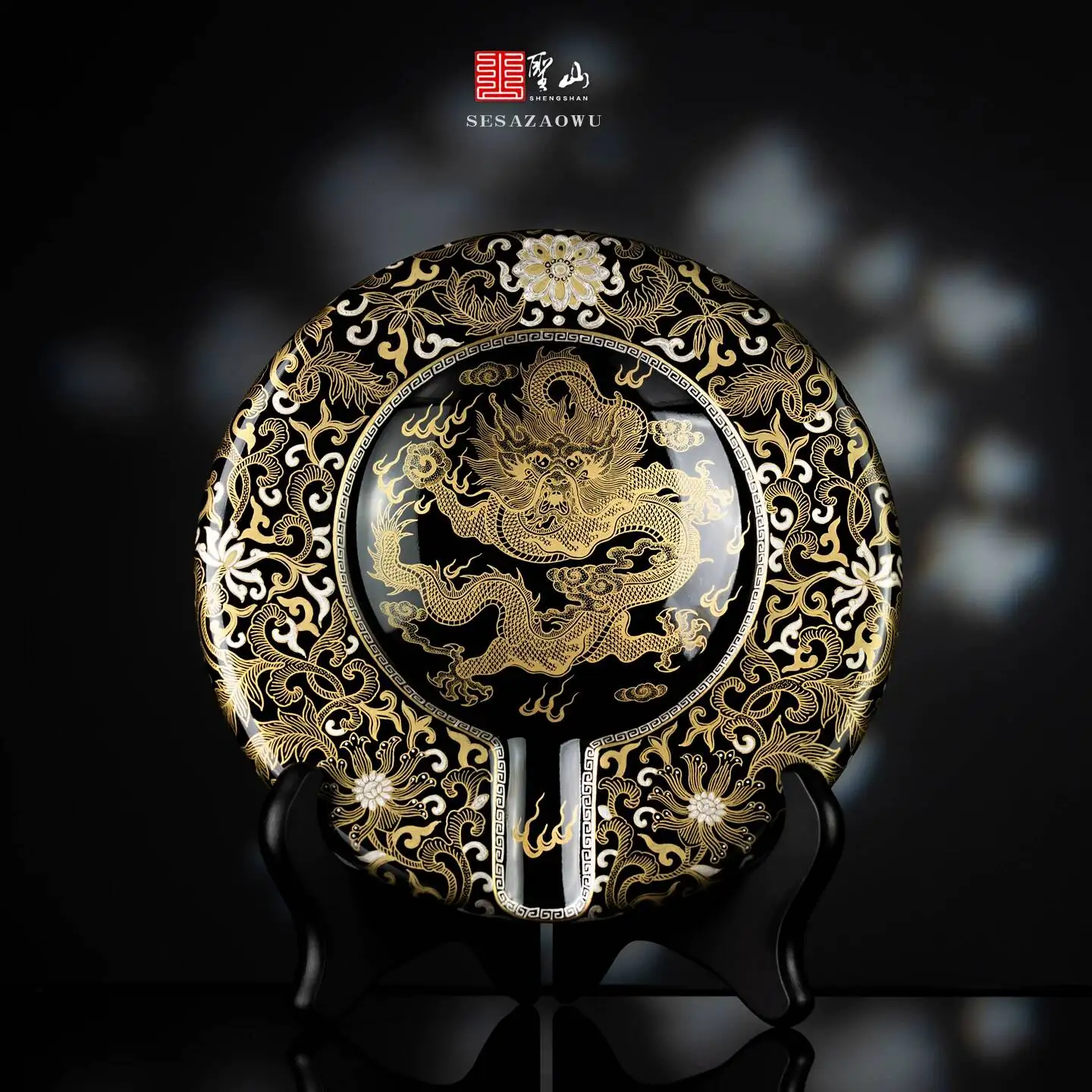Holy Mountain Jingdezhen High-End Black Glaze With Gold Silver Inlaid Vine And Dragon Pattern Cigar Jar Ceramic Ornament Ashtray