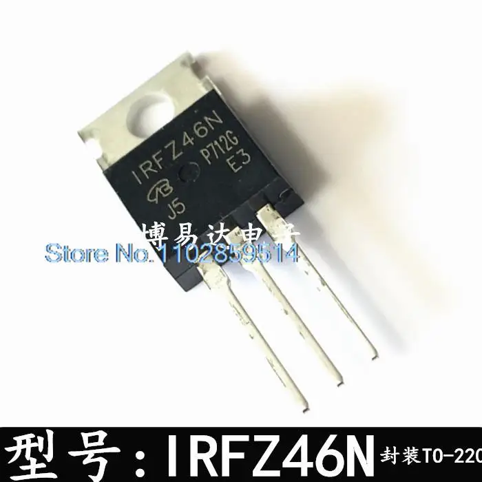 

20PCS/LOT IRFZ46N 53A/55V TO-220 FZ46N N