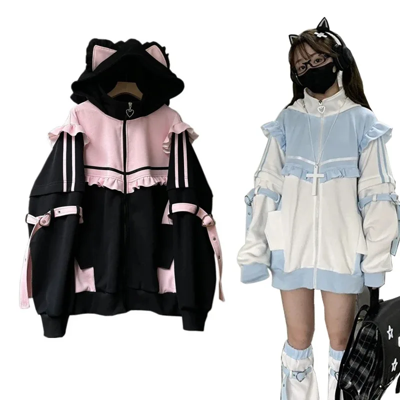 

XT8Cute Cat Ears Contrast Color Hoodies Coat Women Ruffled Patchwork Loose Sweatshirt Harajuku Zipper Y2k Aesthetic Casual XT6@!