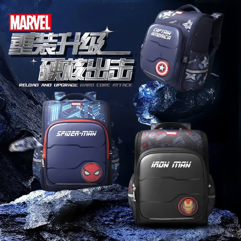 

Cartoon Burden Alleviation Backpack Primary School Boy Grade 1- 4 Bag Waterproof Large Capacity Lightweight Student Schoolbag