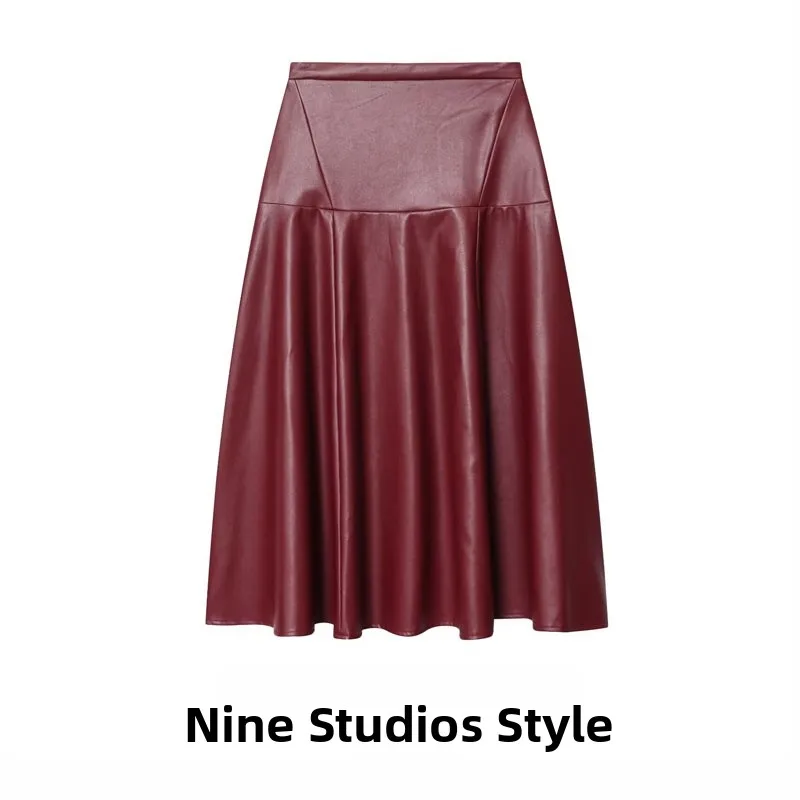 

Юбка-миди из искусственной кожи с высокой талией, однотонная женская модная повседневная юбка трапециевидной формы, европейская юбка-слинг, широкая юбка