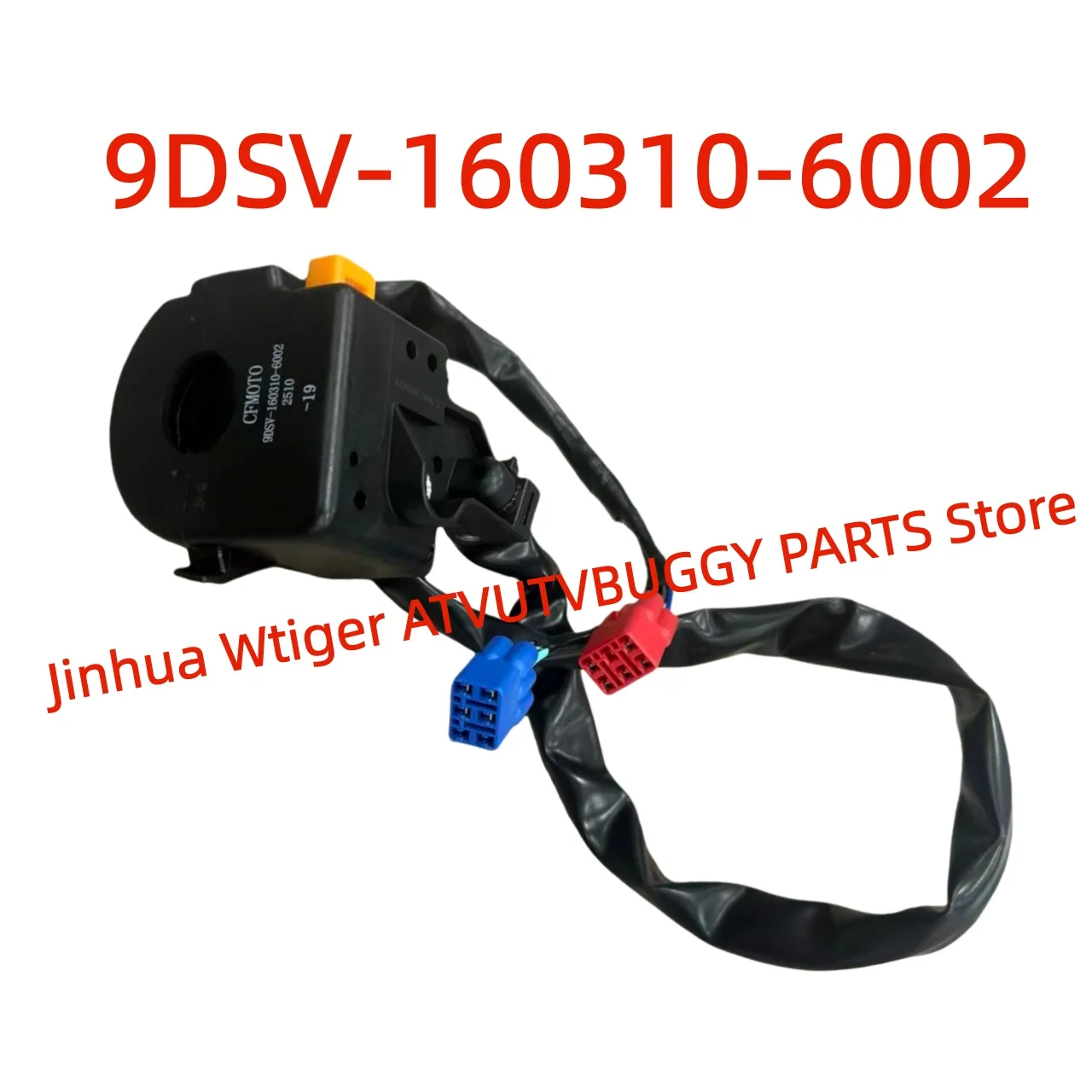 

Original LEFT HANDLEBAR SWITCH ASSY 9DSV-160310-6002(old:9DS#-160310-6001) For CFMOTO600 Cforce625Touring CF600AU-3S CF600AU-3L