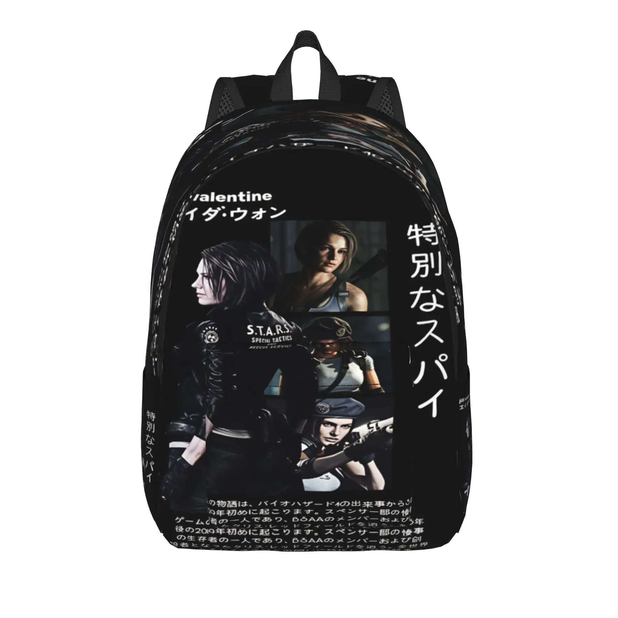 Jill Valentine Resident Evil  Backpack  Hiking Backpacks Boy Girl Kawaii School Bags Design Durable Rucksack
