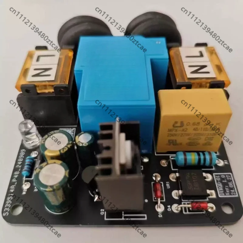 Soft Start Power Supply Board Finished Module for HiFi Power Amplifier, Anti-surge Delay Start Protection Board