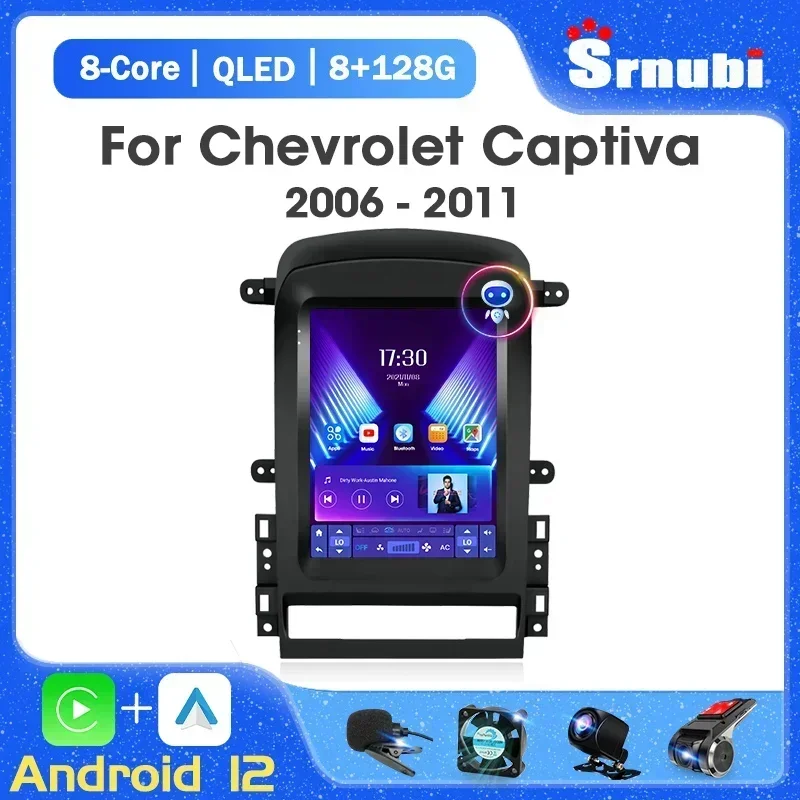 Srnubi 2 Din Android 12 Auto Stereo Car Radio Multimedia Player For Chevrolet Captiva 2006 - 2012 Carplay 4G GPS Tesla Style