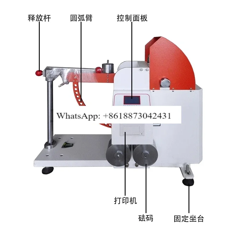 Microcomputer Punching Strength Measuring Instrument Digital Display Cardboard Punching Tester Electronic Punching Test