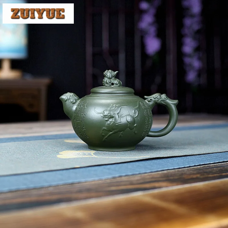 

310ml Antique Yixing Purple Clay Teapots Handmade Qilin Dragon Pot Raw Ore Green Mud Tea Making Kettle With Infuser Zisha Teaset