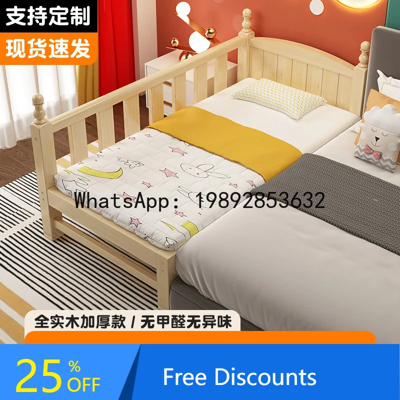 سرير أطفال عريض مقسم من الخشب الصلب سرير مفرد للأطفال مع حاجز حماية بجانب السرير سرير كبير مقسم للرضع #1