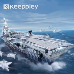 keeppley Type 003 Aircraft Carriers building blocks military collection model ornaments assembled hand figures children's toys