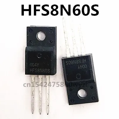 2 pièces d'origine/HFS8N60S 7.5A/600V TO-220F