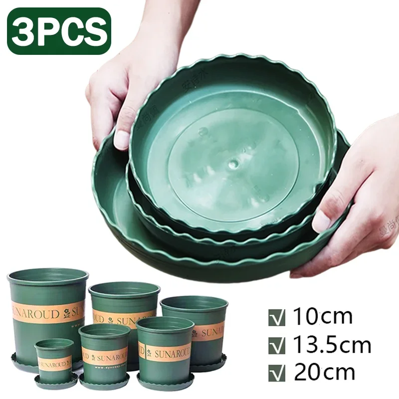 3/1Pcs Plastic Flower Plant Pot Tray Garden Round Saucers Base Stand Trays Reusable Water Drip Mat Indoor for Gardening Supplies