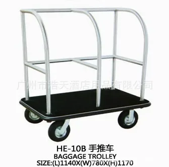 Specializing in the production of stainless steel, titanium and other hotel supplies, trolleys