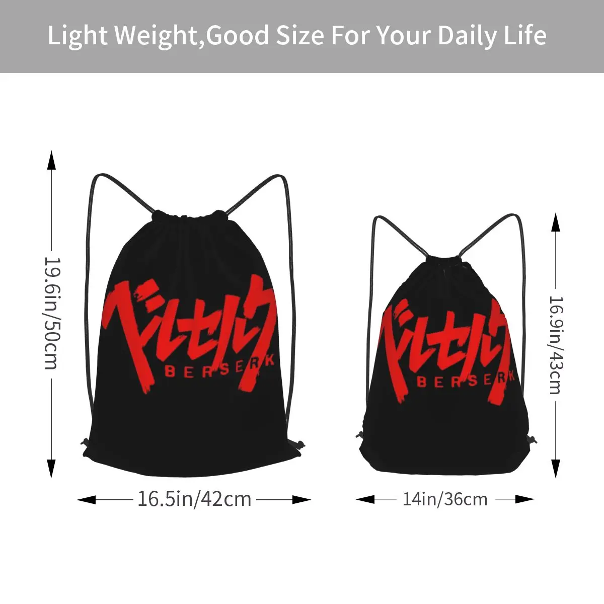 Japanese Anime Berserk Logo Backpacks Portable Drawstring Bags Sports Bag Book Bags for Man Woman School