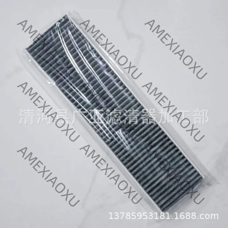 1 Pc For Mini MINI R50R53R55 R56R57 R60 Air Conditioning Filter Car 64319127516 AMEXIAOXU