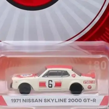 

1:64 1971, Nissan Skyline Tokyo Series, 6-Nissan 2000 GT-R, расширенная модель автомобиля, коллекционные предметы