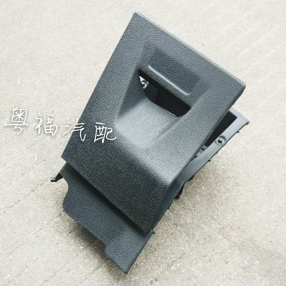 

For Ford 2013–2018 EcoSport Dashboard OBD Cover