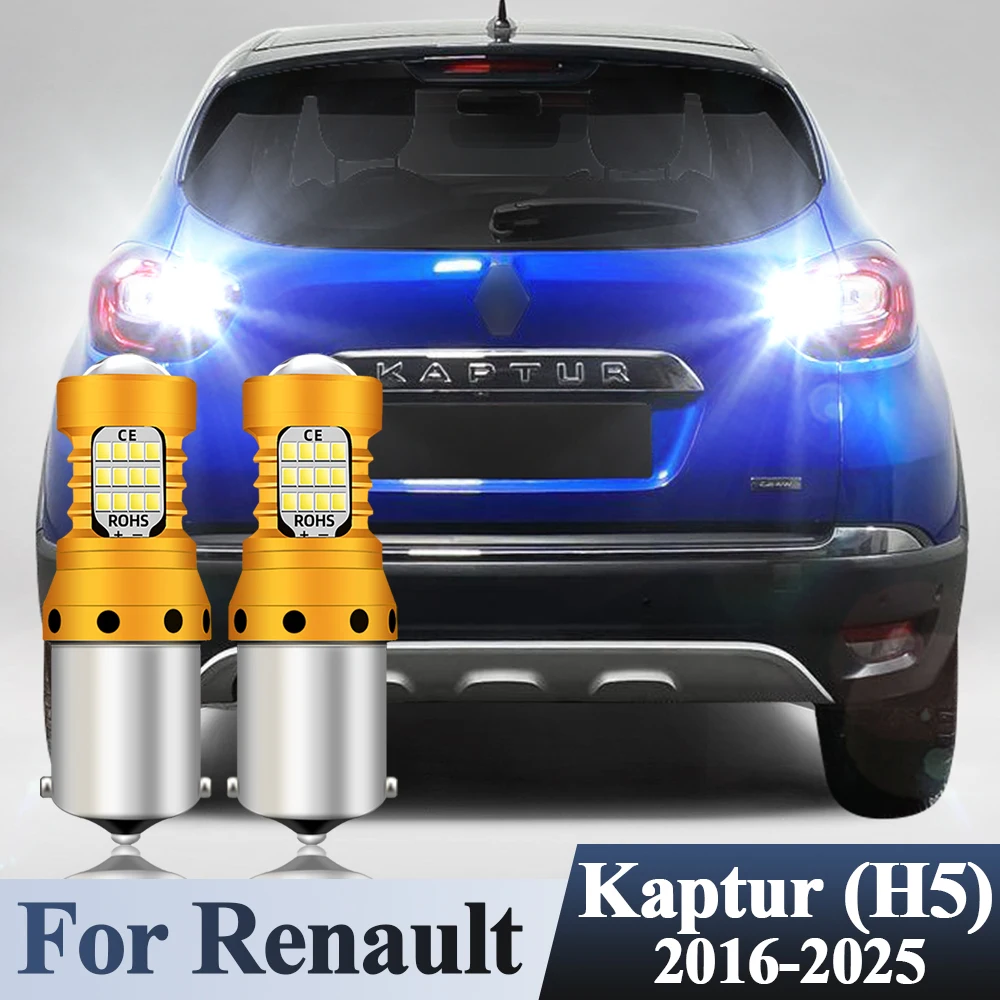 LED Reverse Backup Lights For Renault Kaptur H5 2016 2017 2018 2019 2020 2021 2022 2023 2024 2025 White LED Reversing Lamp Bulbs