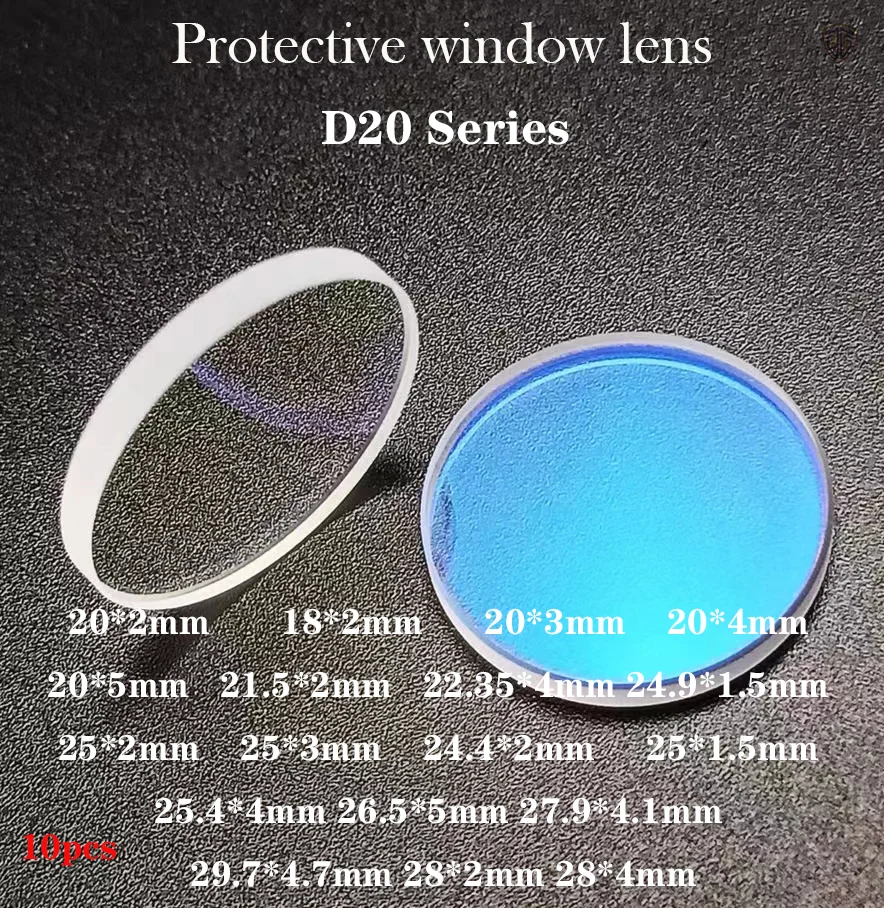 

20 Series Fiber Laser Protective Lens Windows 20*2/20*4/21.5*2/22.35*4 1064nm Laser Head Cutting Glass Welding Glass 10pcs