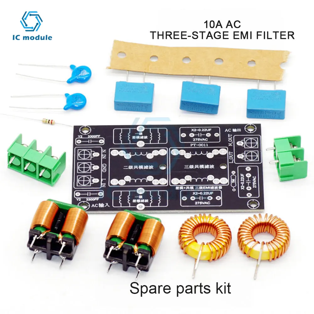 4A 10A 20A 3-stage EMI Power Filter Board AC 110V 220V EMI Filter FCC Electromagnetic Interference DIY Kit