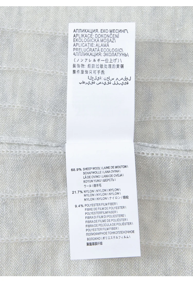 BL3621777 Damen-Cardigan mit Rundhalsausschnitt aus Wollmischung, Langarm, schmale Passform, Kontrastbesatz, Muschelknöpfe, Schulterkette, Frühherbst – Detail 21