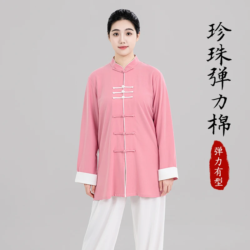 2025 New Women's Tai Chi Suit, Premium Daily Wear & Fitness Uniform for Tai Chi & Baduanjin Practice