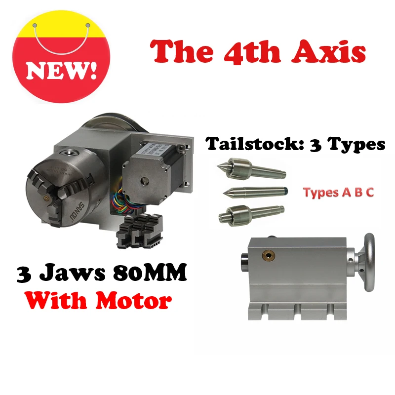 

The 4th Rotary Asix 3 Jaw 80MM With Moter Dividing Head and Tailstock for CNC Engraving Machine Woodworking Kit