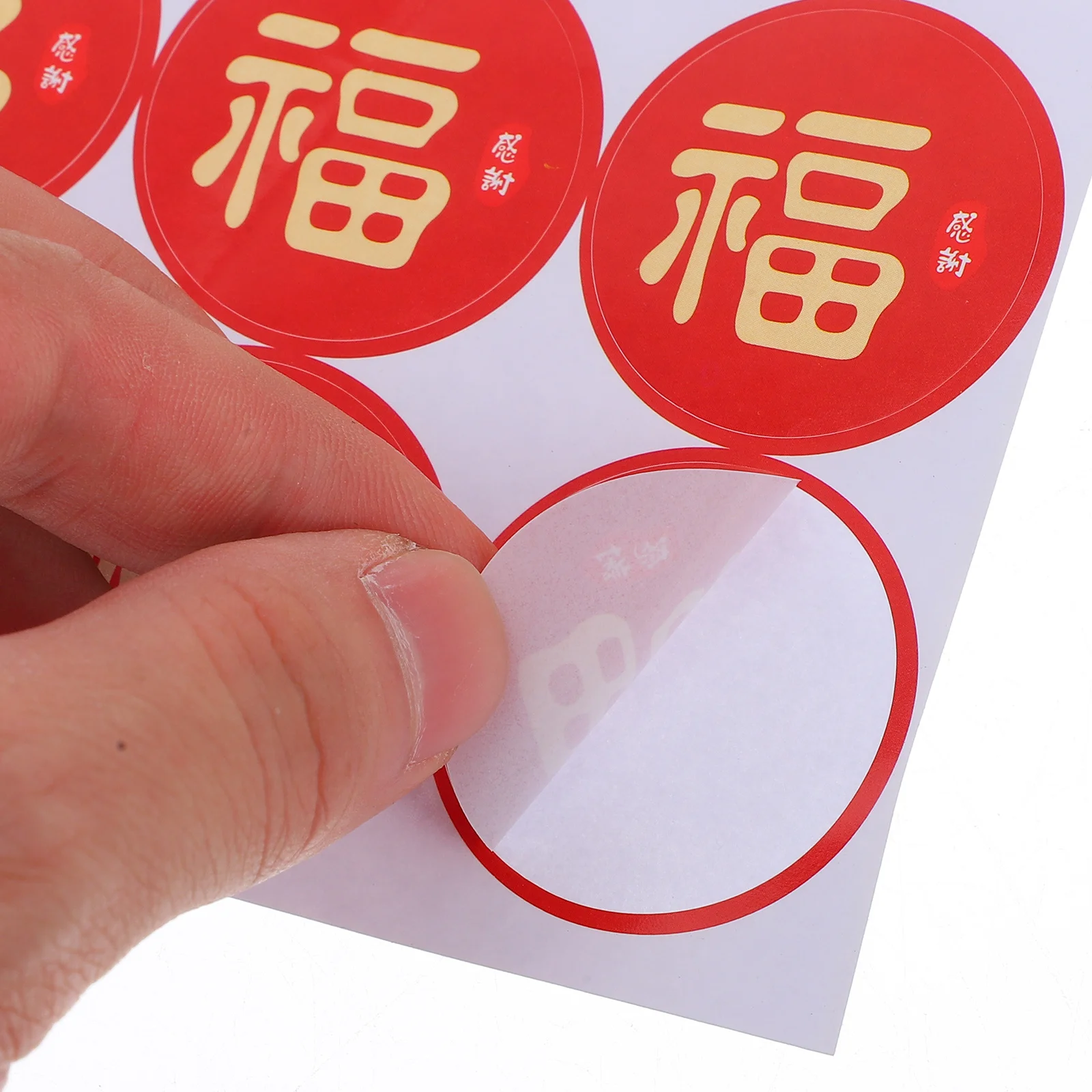5 Sheets Chinese New Year Stickers Festive Fu Design Self-Adhesive Labels for Gift Box Sealing Envelopes Dessert Tables Holiday