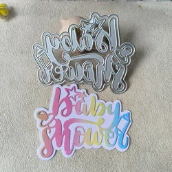 New Baby shower cutting die mould scrapbook decoration embossed photo album decoration card making DIY handicrafts
