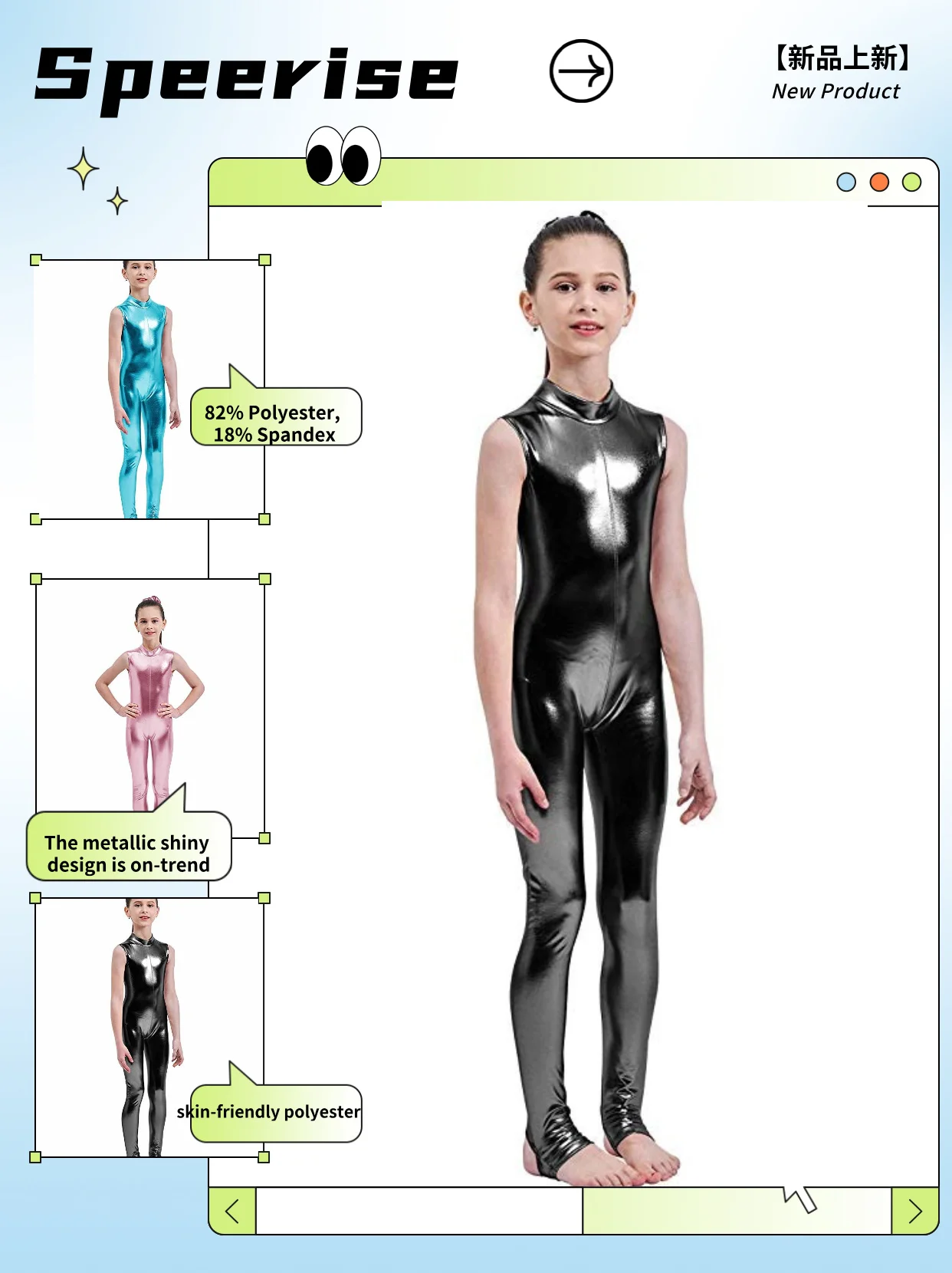 

Child Shiny Metallic Spandex Unitard Catsuit Sleeveless Dance Wear Performer Clothes Bodysuit Onstage Dancewear For Teens