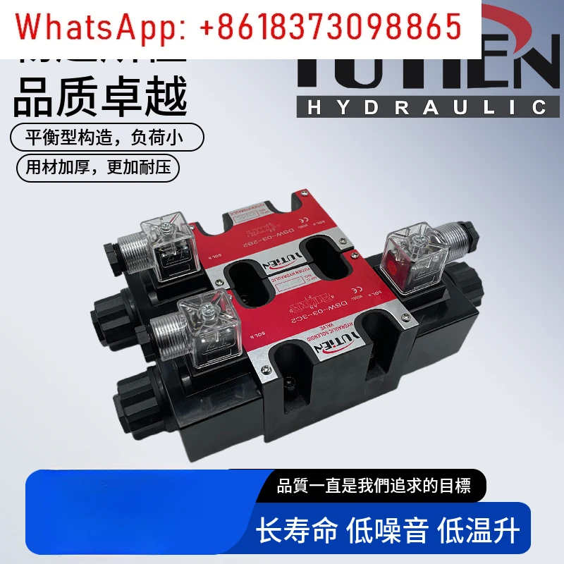 

1PCS DSW-03-2B2 Solenoid directional valve DSW-02-3C2 3C4 3C60 2B3B