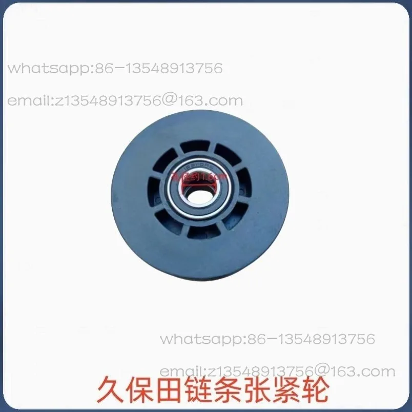 688 988 108 Harvester whole car accessories, cutting table chain modified nylon tensioning roller