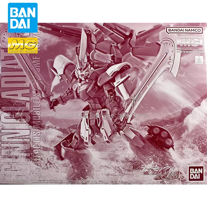 Bandai Gundam Model Kit Anime Figure MG 1/100 ZGMF-1017GR Ginn Gladiator Collection Gunpla Action Manga Figures ChimToys Gift