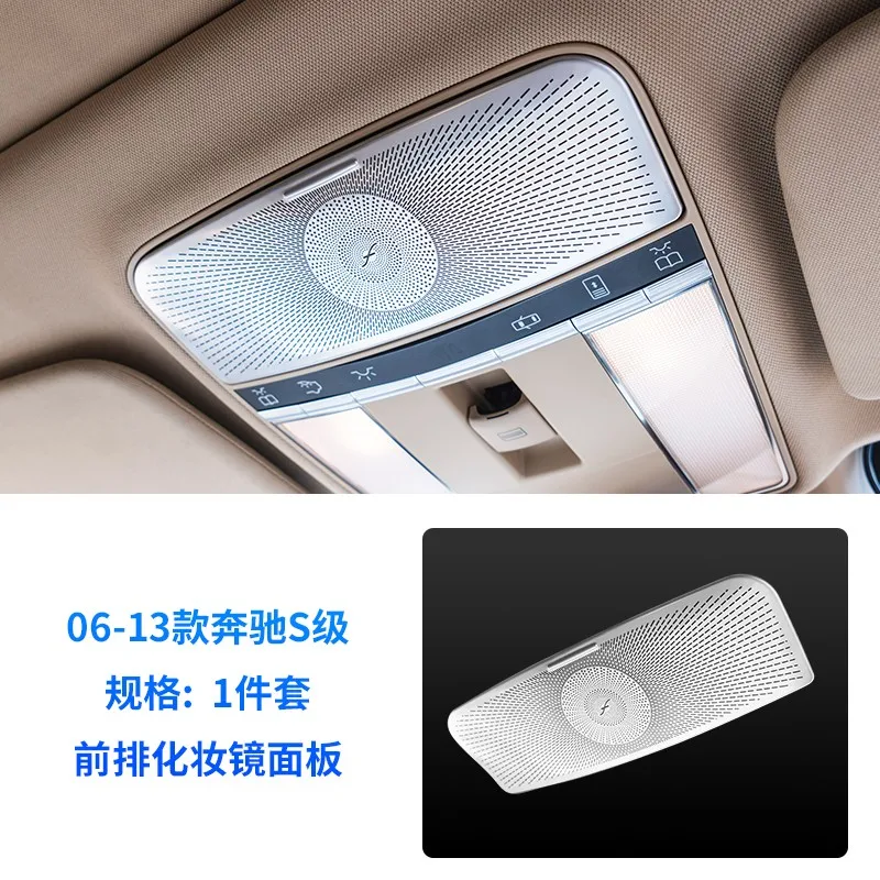 Glasses Case Panel Trim Front Reading Lamp Cover Decoration Sticker For Mercedes Benz S Class W221 2007-13 Interior Accessories