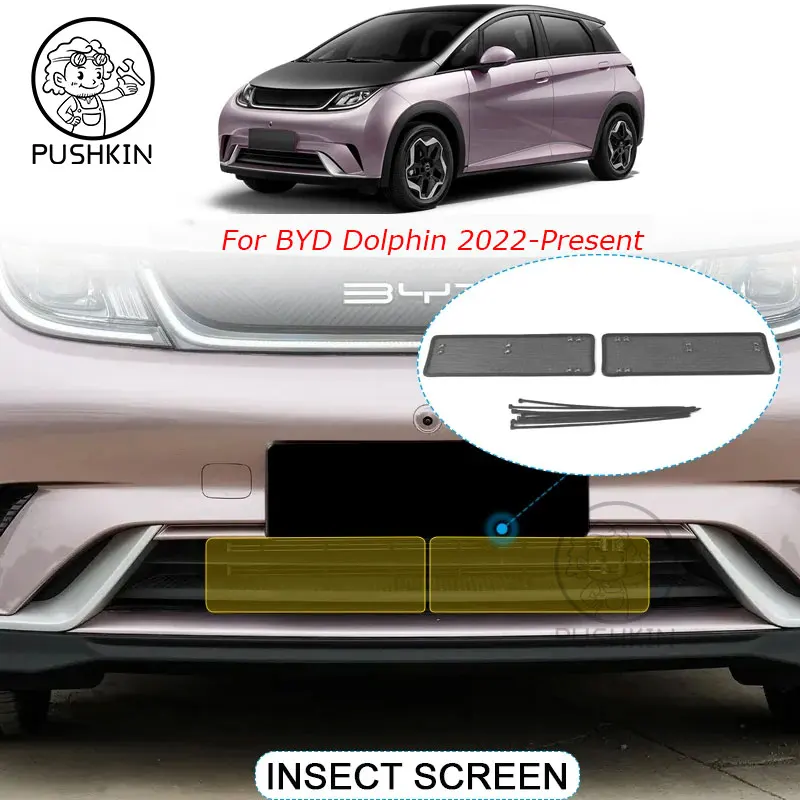 

Stainless Steel Car Insect Screening Mesh Front Grille Insert Net Styling For BYD Dolphin 2022 2023 2024 Auto Accessories
