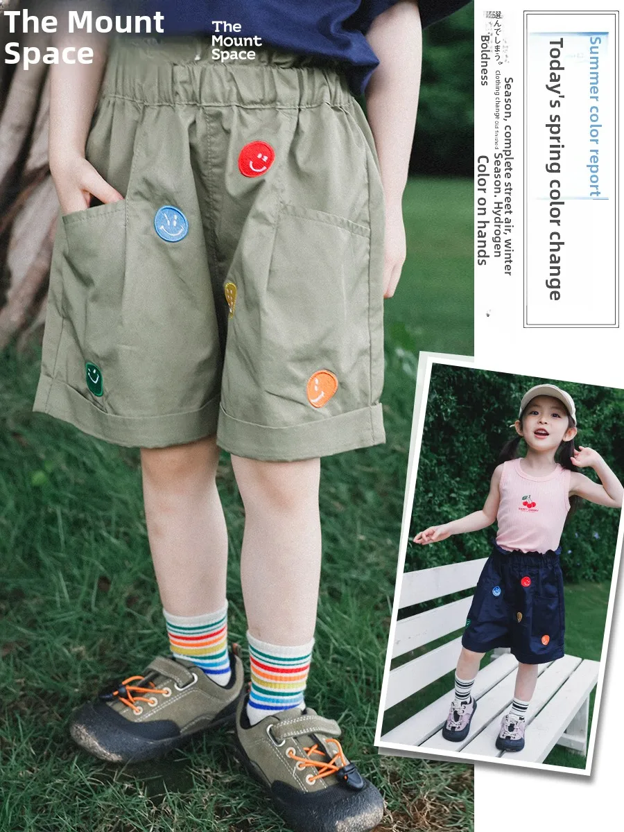 Outdoor Children's Short Pants Embroidered Smiling Face Five-Point Cotton Casual Comfortable Breathable Summer New Arrival