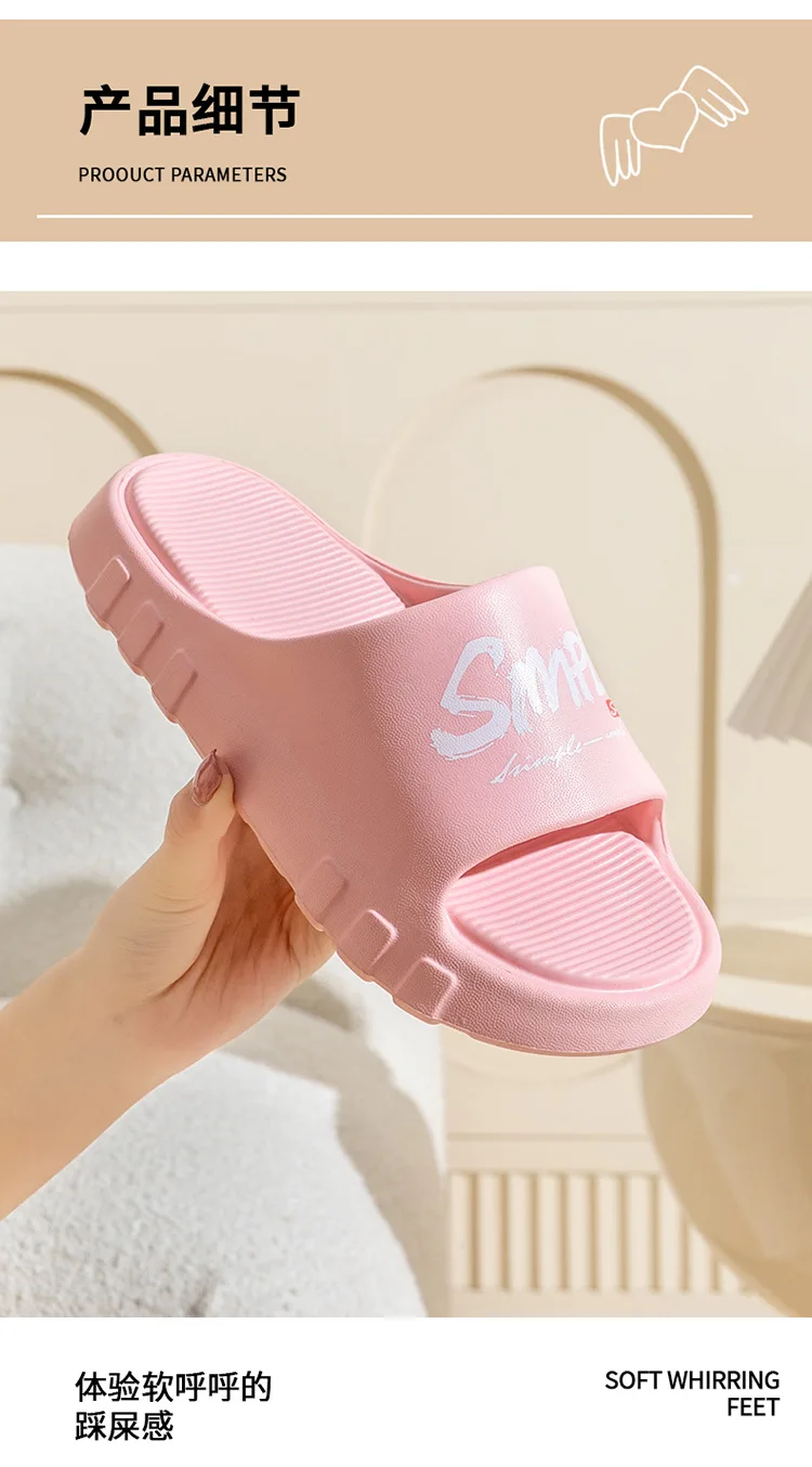 2026 Herren- und Damen-Hausschuhe: Neue rutschfeste Badeslipper für drinnen und draußen – Detail 11