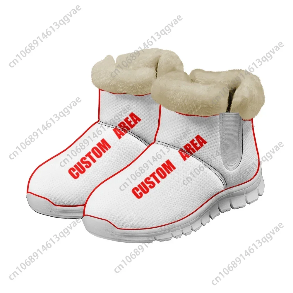 WICKED He Musical Elphaba Witch Snow Boots Mens Womens Teenager Shoes Keep Warm High Quality Couple Sports Custom Made Sneakers