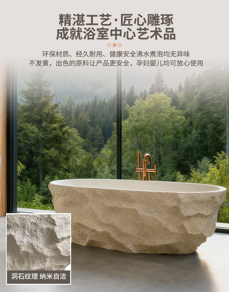 For Whole Stone Carved Oval Bathtub Natural  Material Anti-fouling Corrosion-resistant Villa Luxury Hotel Bathroom