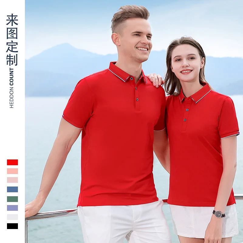 Customized Polo Shirts with Ice Silk Fabric for Work Uniforms Printed with Logo Short Sleeve Summer Team T-shirts Embroidered