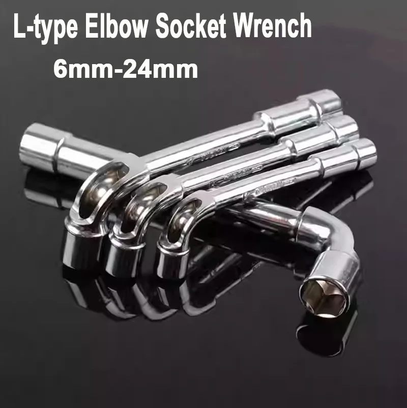 1Pcs L Type Pipe Perforation Elbow Mini Wrench Set L Shaped Double Head Hex Socket Metric Wrench Kit 6 7 8 9 10 11 12 14 15-24mm