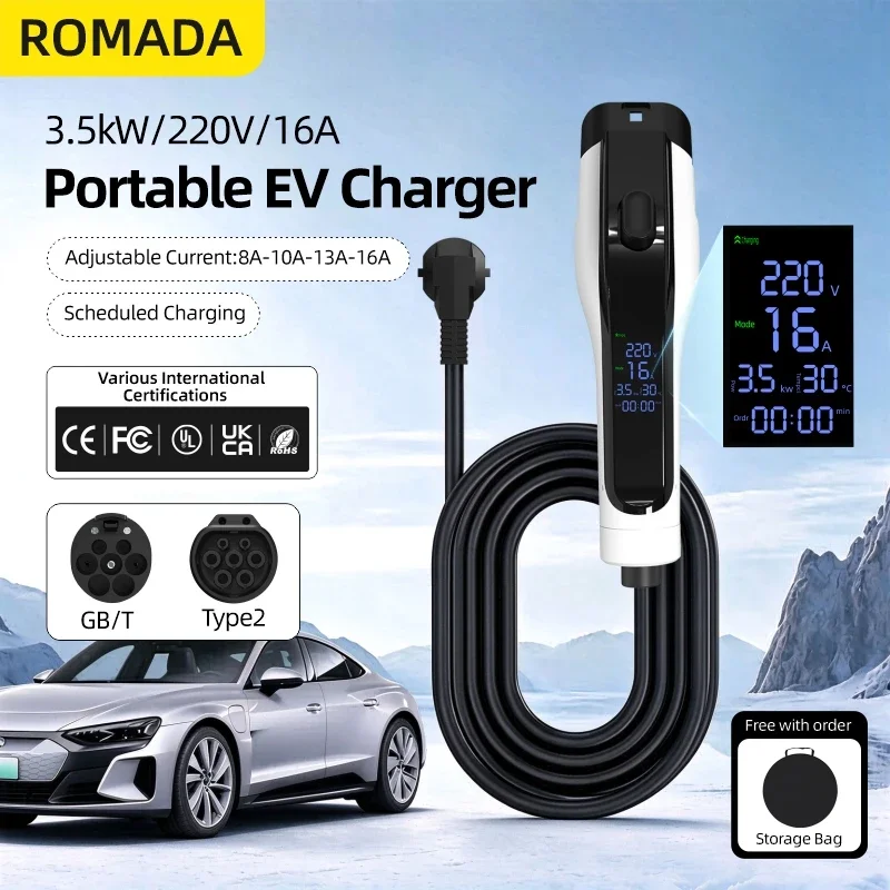 ROMADA 16A 3.5KW Portable EV Charger Type2 GBT20234 Adjustable Current 8A 10A 13A 16A Timer 3m 5m 10m Cable