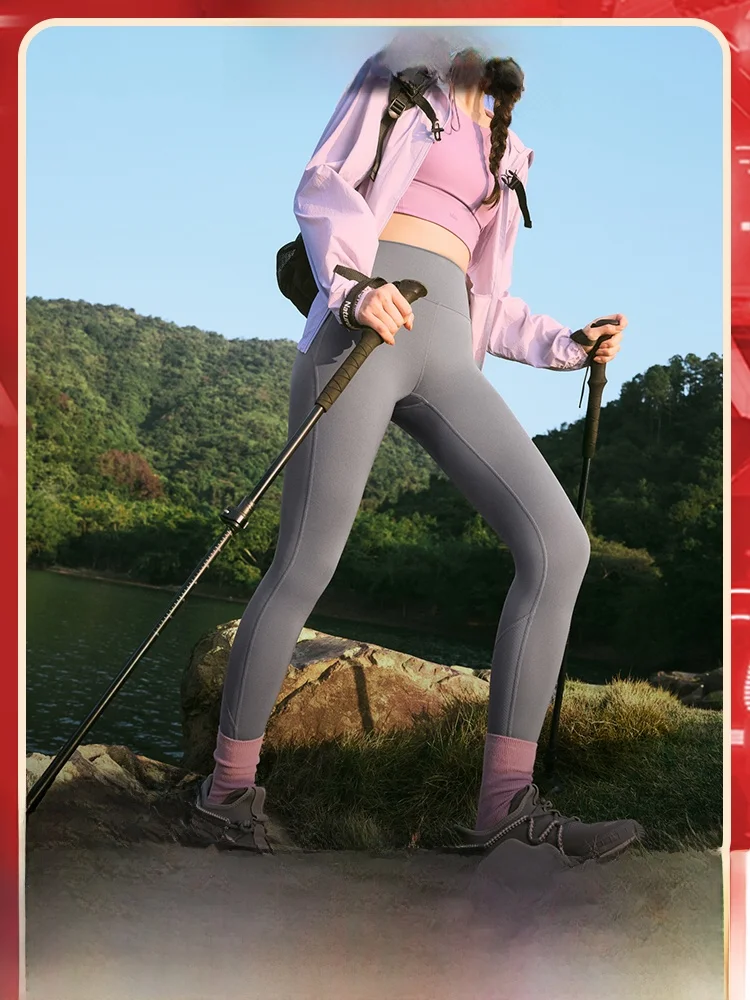 

Banana Le Hiking Pants Nine-Foot Leggings Slim Fit Casual Pants l Waist Regular Thin Nylon Spandex Blend