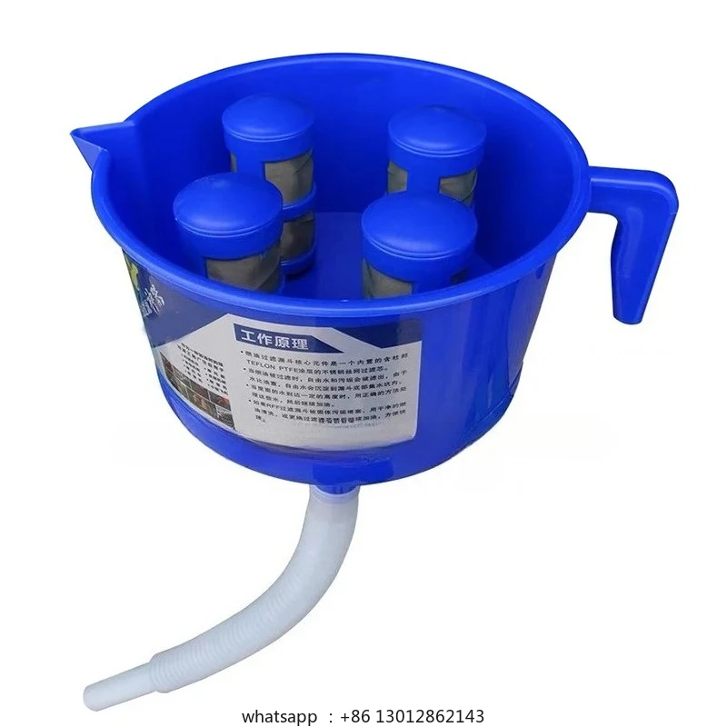 

Oil water separator funnel four filter