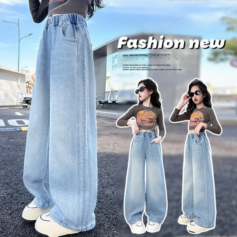 

Girls' Light Color Jeans Wide Leg Pants Spring2025New Children's Straight Pants Autumn Style