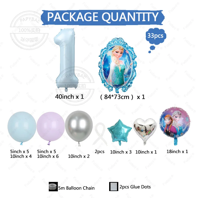 33pcs Blue Purple Latex Balloon Set Frozen Decoration Disney Princess Theme Foil Globos Girl Birthday Party Favors Decorations