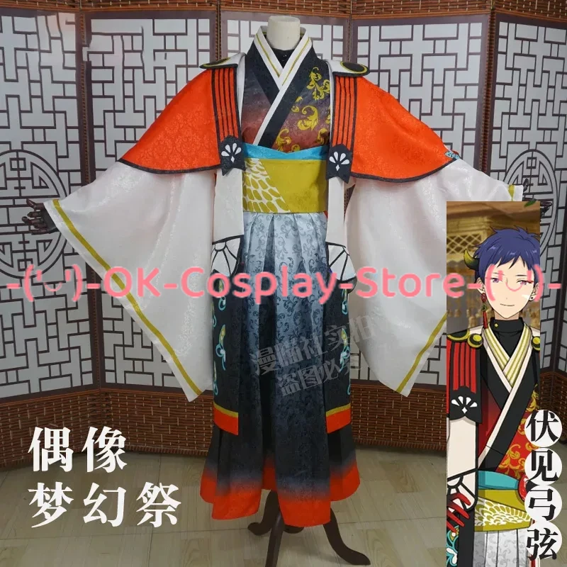 

Game Ensemble Stars Fushimi Yuzuru Cosplay Costume Fancy Kimono Suit Party Clothing Halloween Carnival Uniforms Custom Made